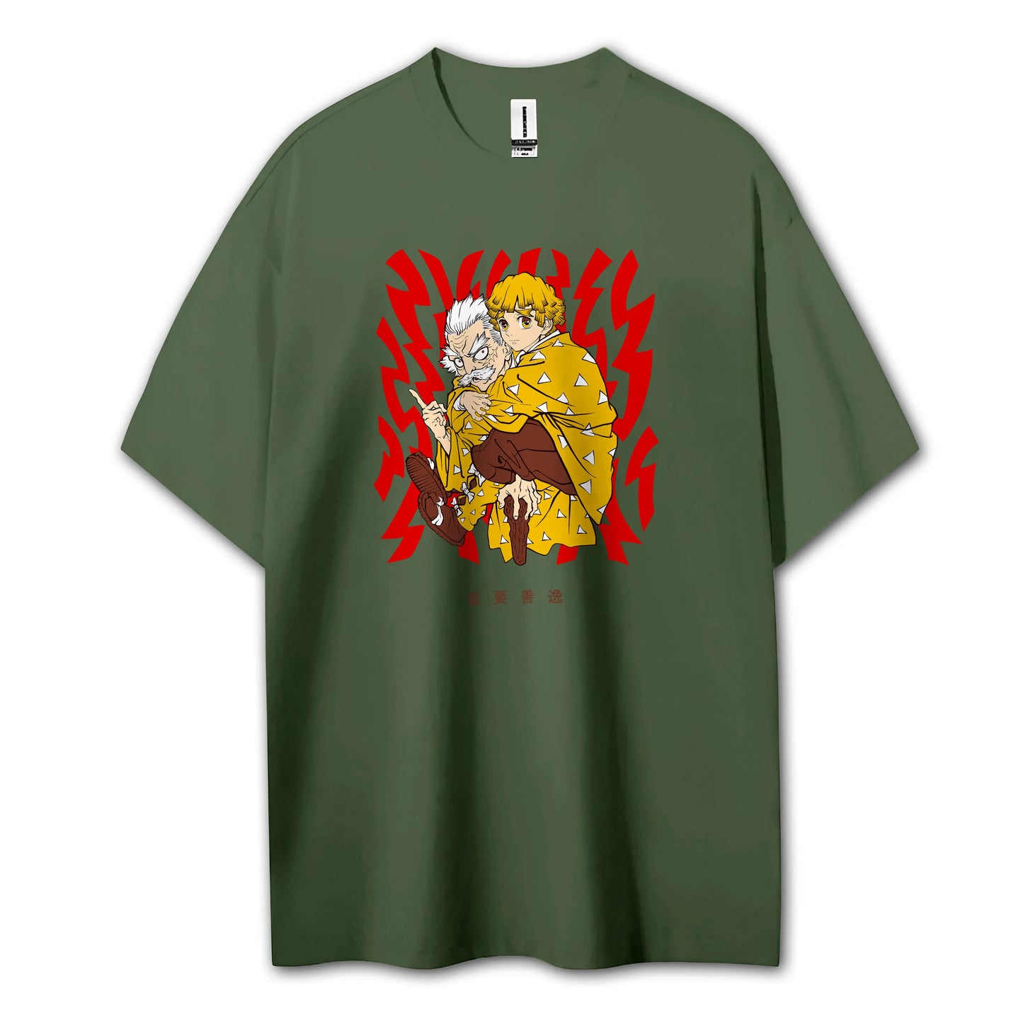 Sweat à capuche Attack on Titan Survey Corps