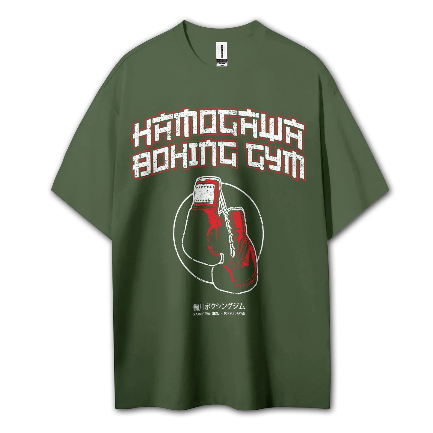 Attack on Titan Aufklärungstrupp Kapuzenpullover