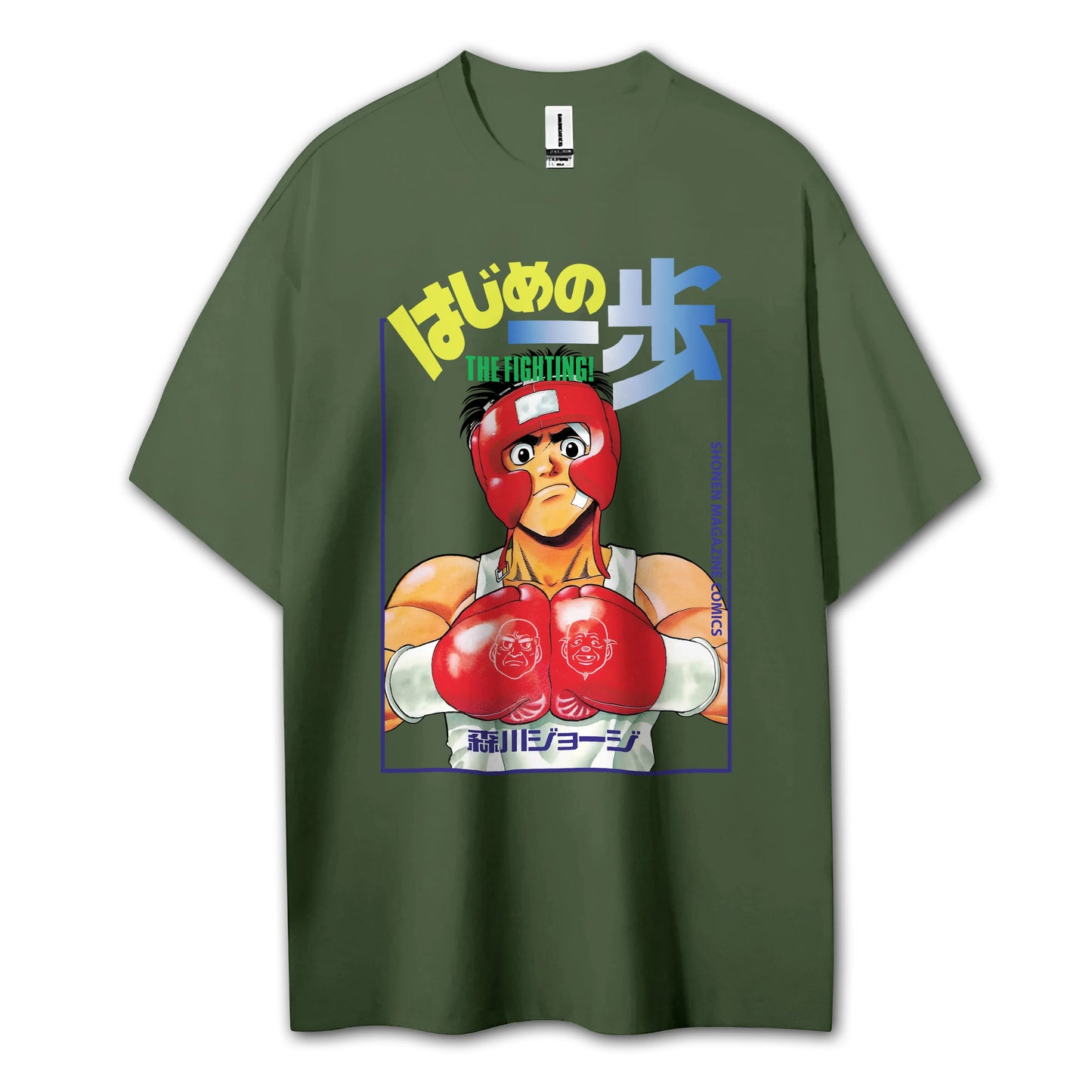 Attack on Titan Aufklärungstrupp Kapuzenpullover