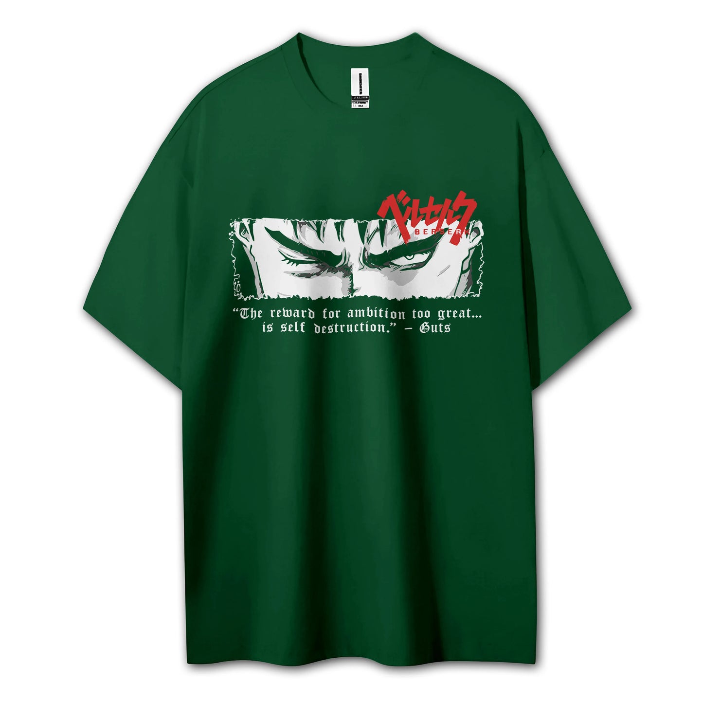Sweat à capuche Attack on Titan Survey Corps