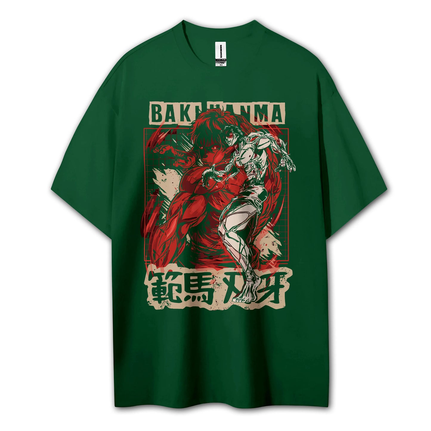 Sweat à capuche Attack on Titan Survey Corps