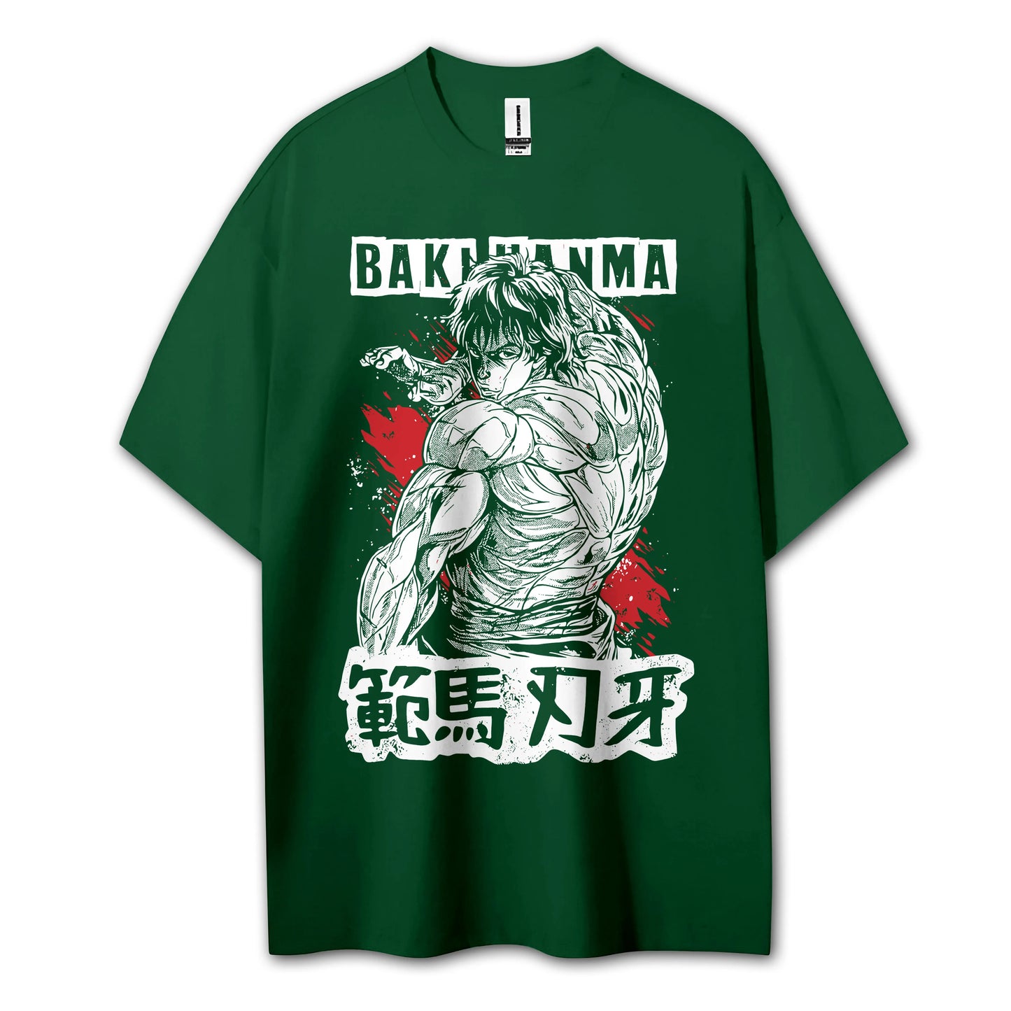 Sweat à capuche Attack on Titan Survey Corps