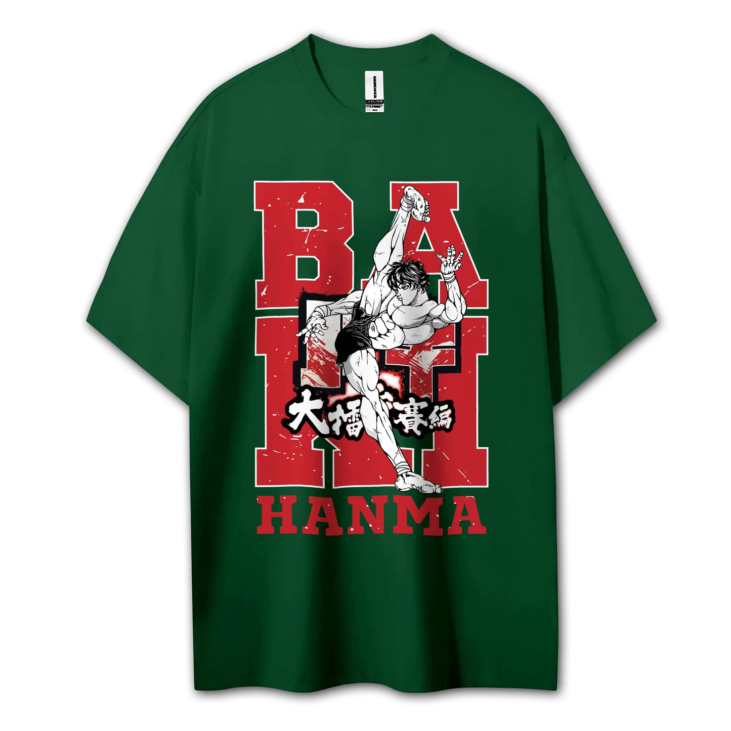 Sweat à capuche Attack on Titan Survey Corps