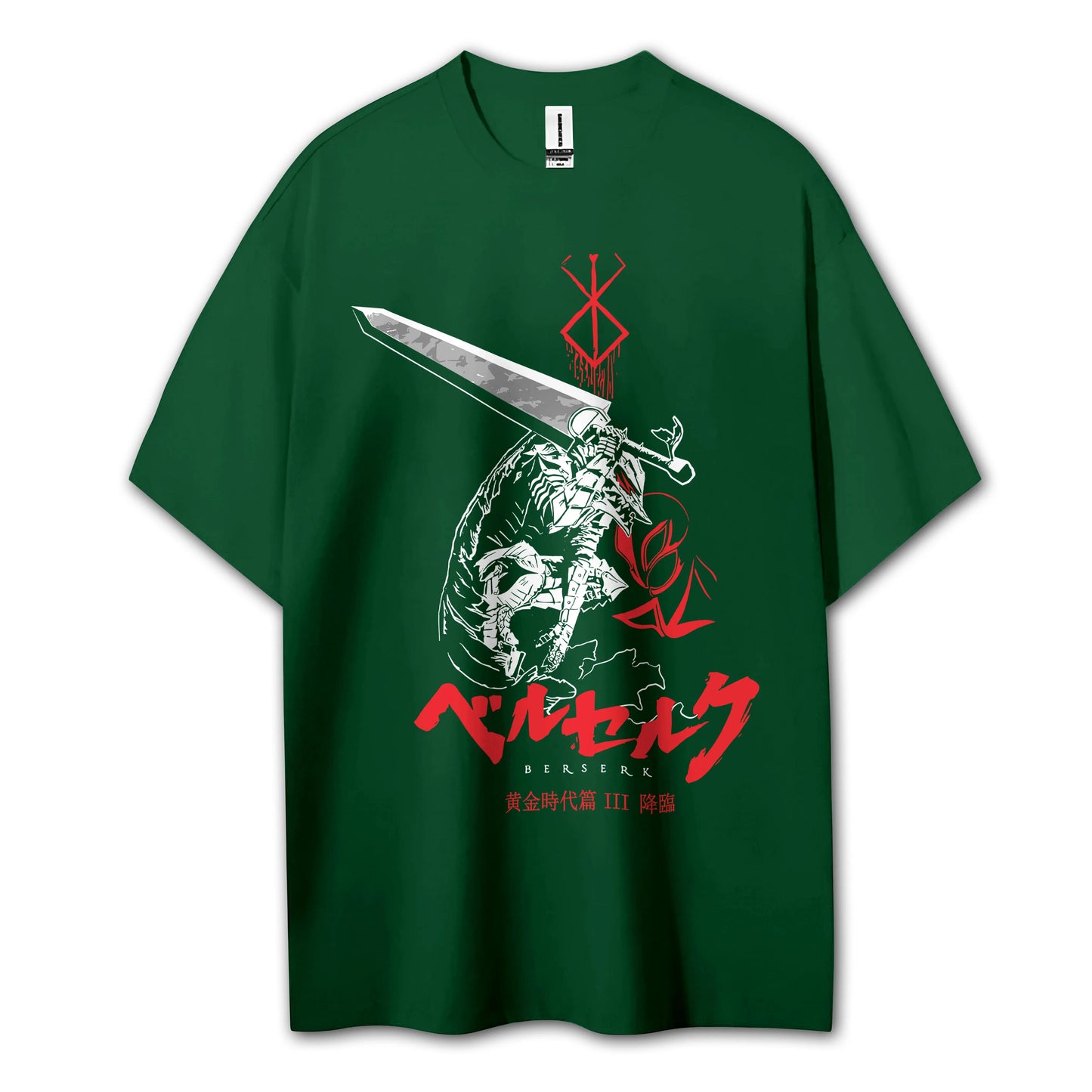 Sweat à capuche Attack on Titan Survey Corps