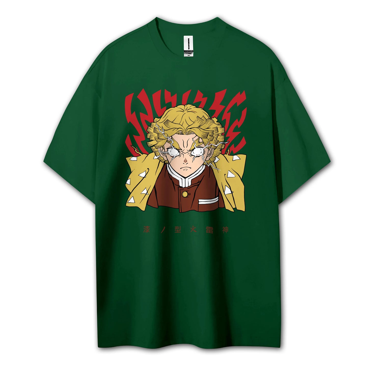 Sweat à capuche Attack on Titan Survey Corps
