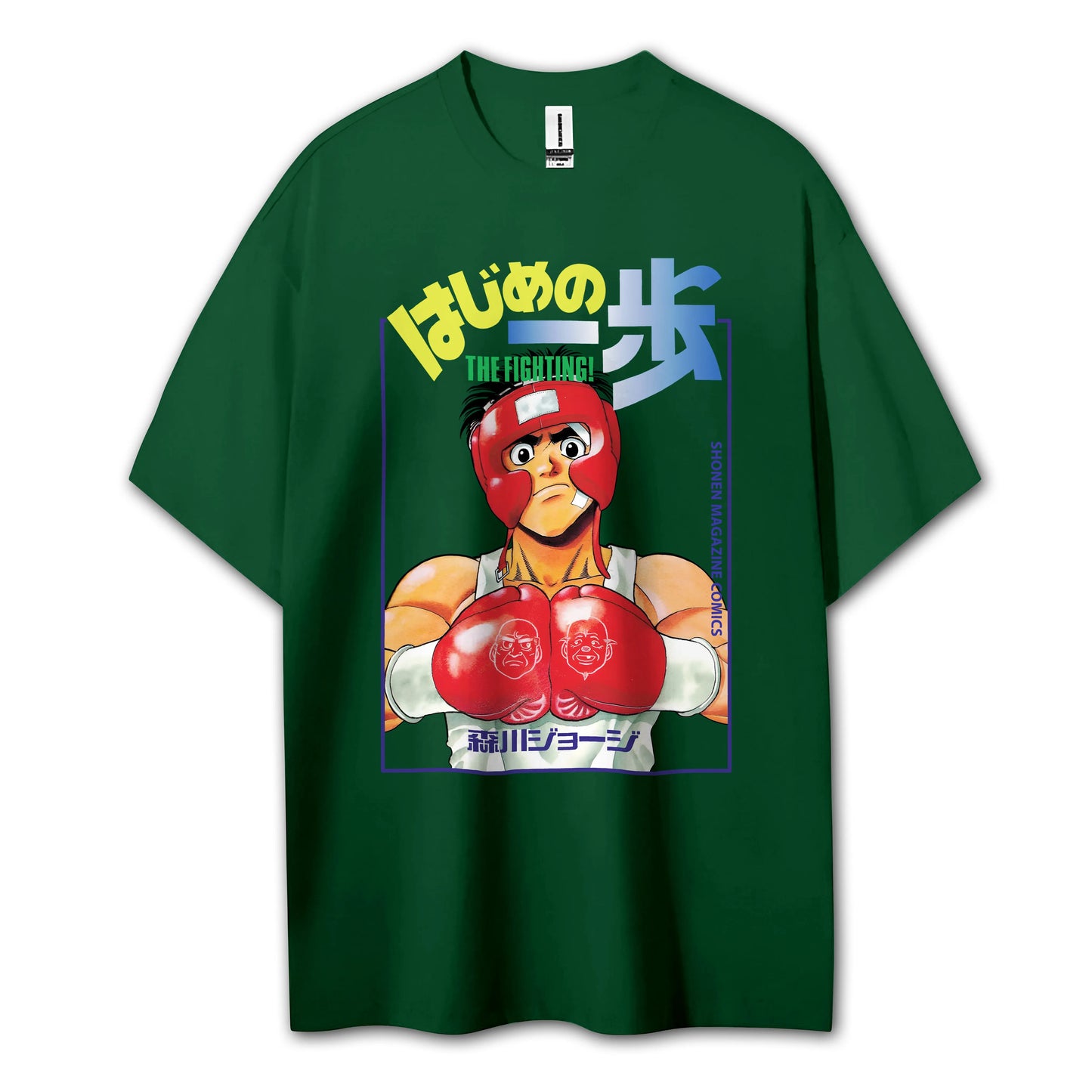 Attack on Titan Aufklärungstrupp Kapuzenpullover