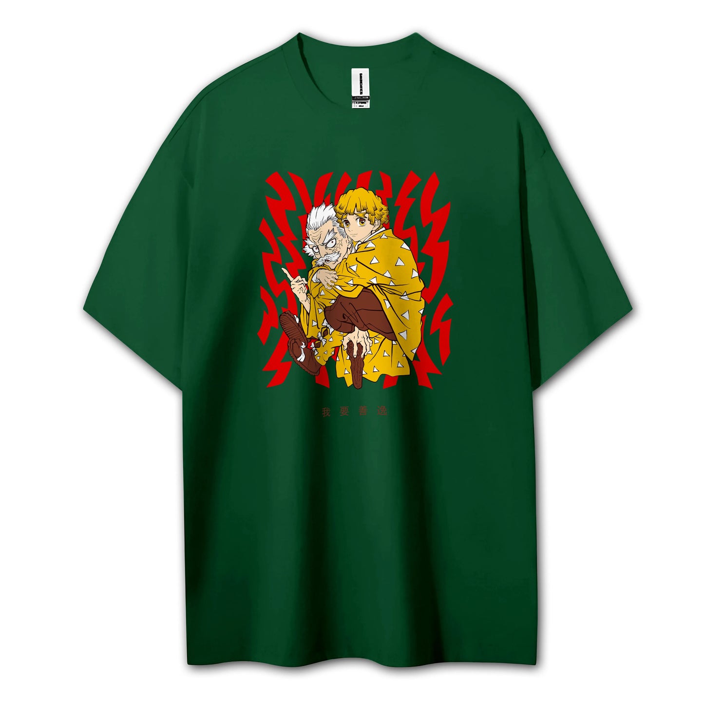 Sweat à capuche Attack on Titan Survey Corps