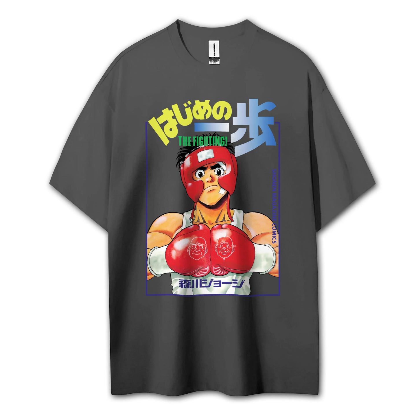 Attack on Titan Aufklärungstrupp Kapuzenpullover
