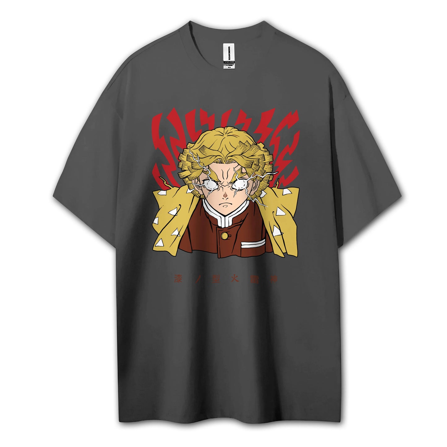 Sweat à capuche Attack on Titan Survey Corps