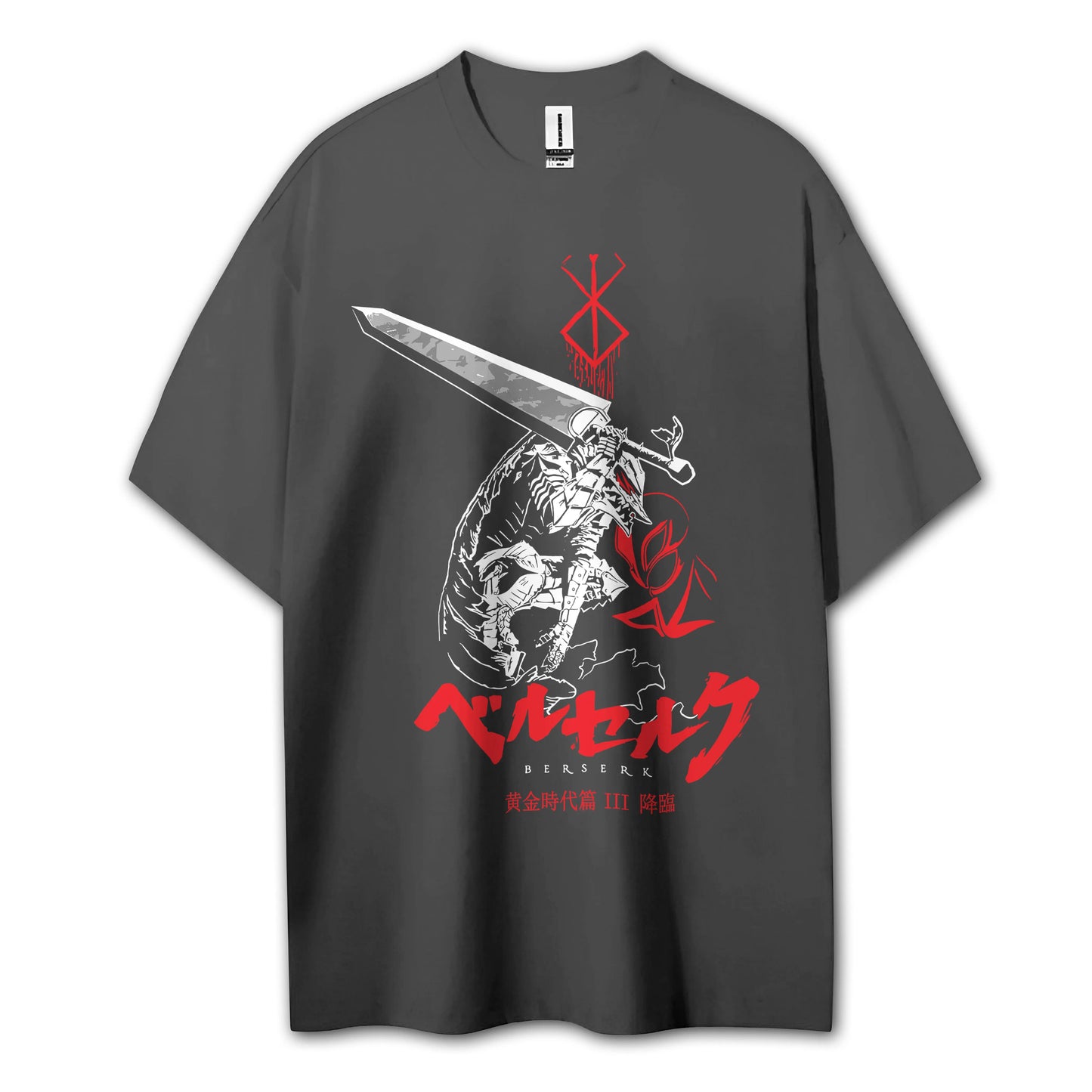 Sweat à capuche Attack on Titan Survey Corps