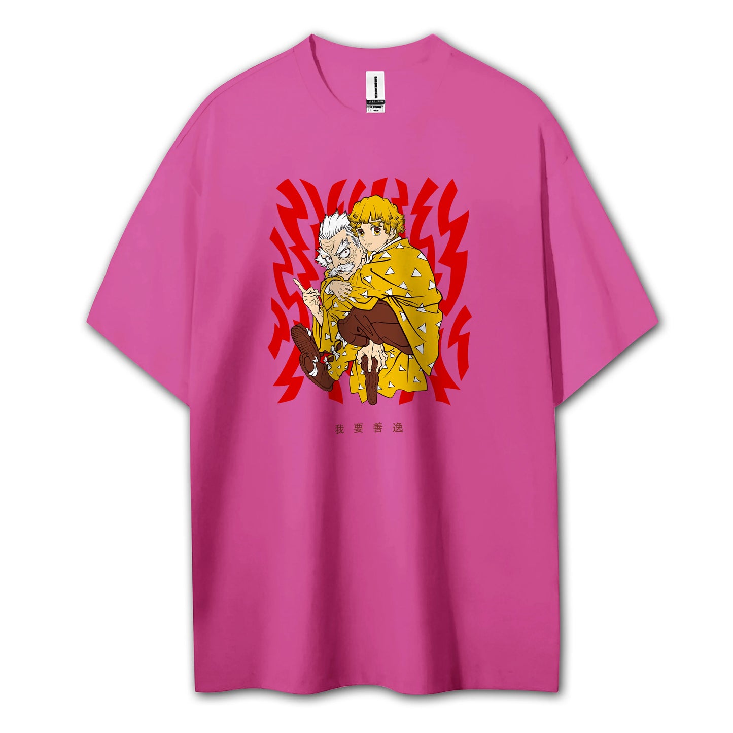 Sweat à capuche Attack on Titan Survey Corps