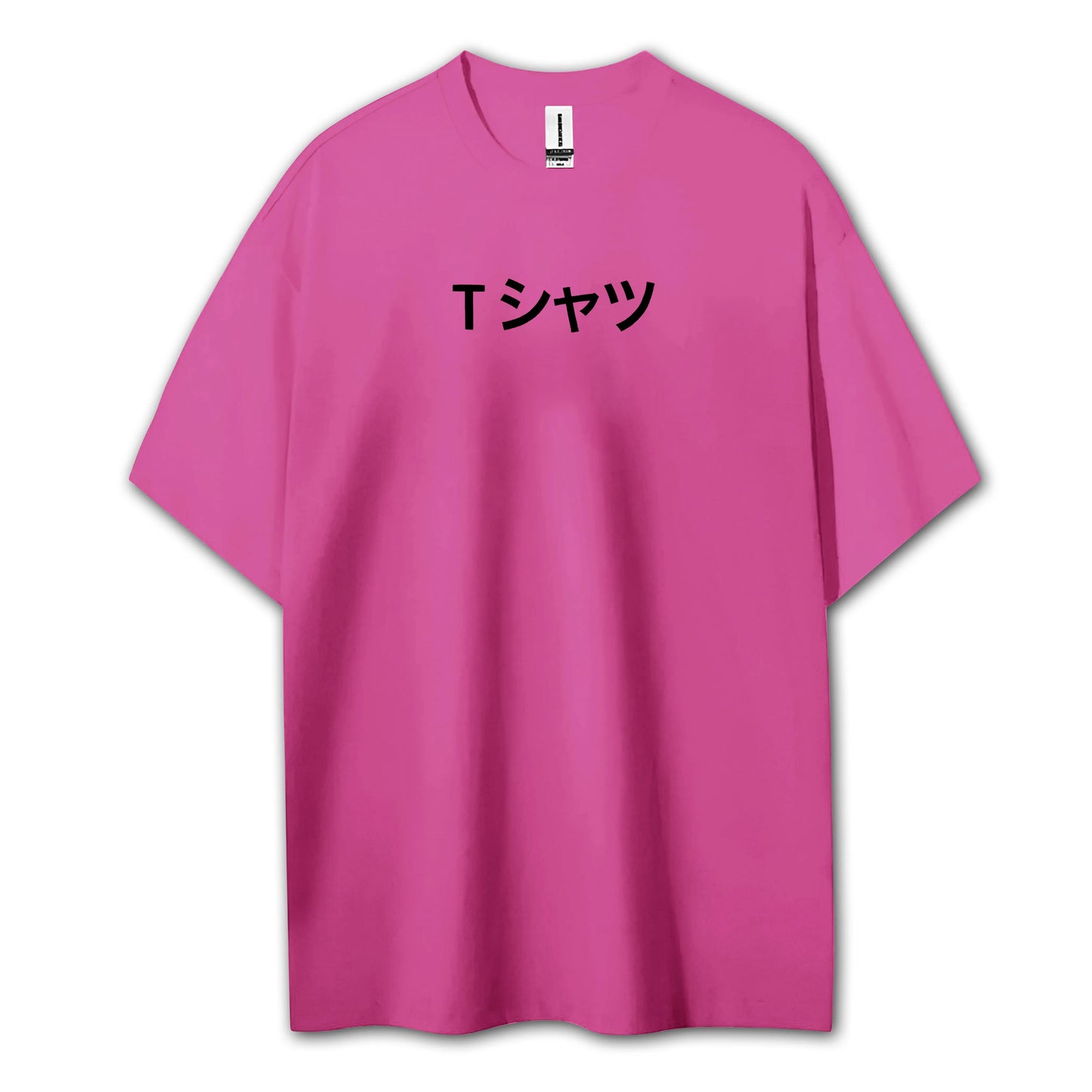 Sweat à capuche Attack on Titan Survey Corps