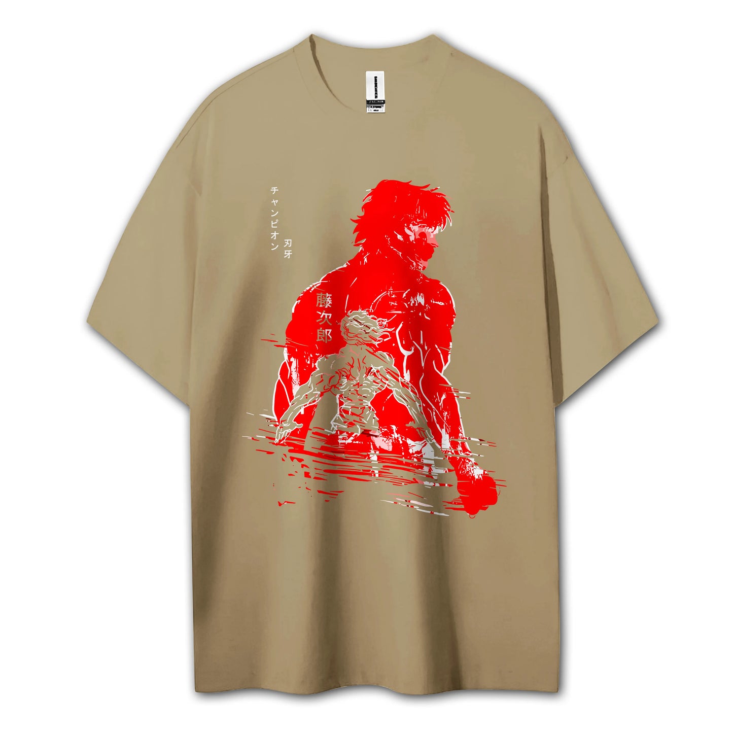 Sweat à capuche Attack on Titan Survey Corps