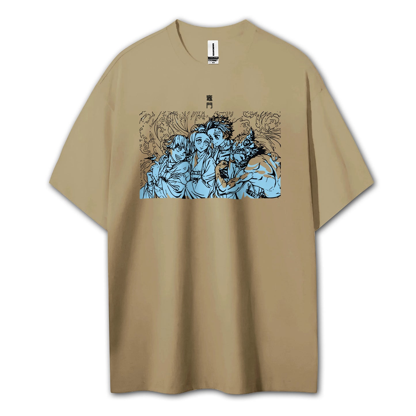 Sweat à capuche Attack on Titan Survey Corps
