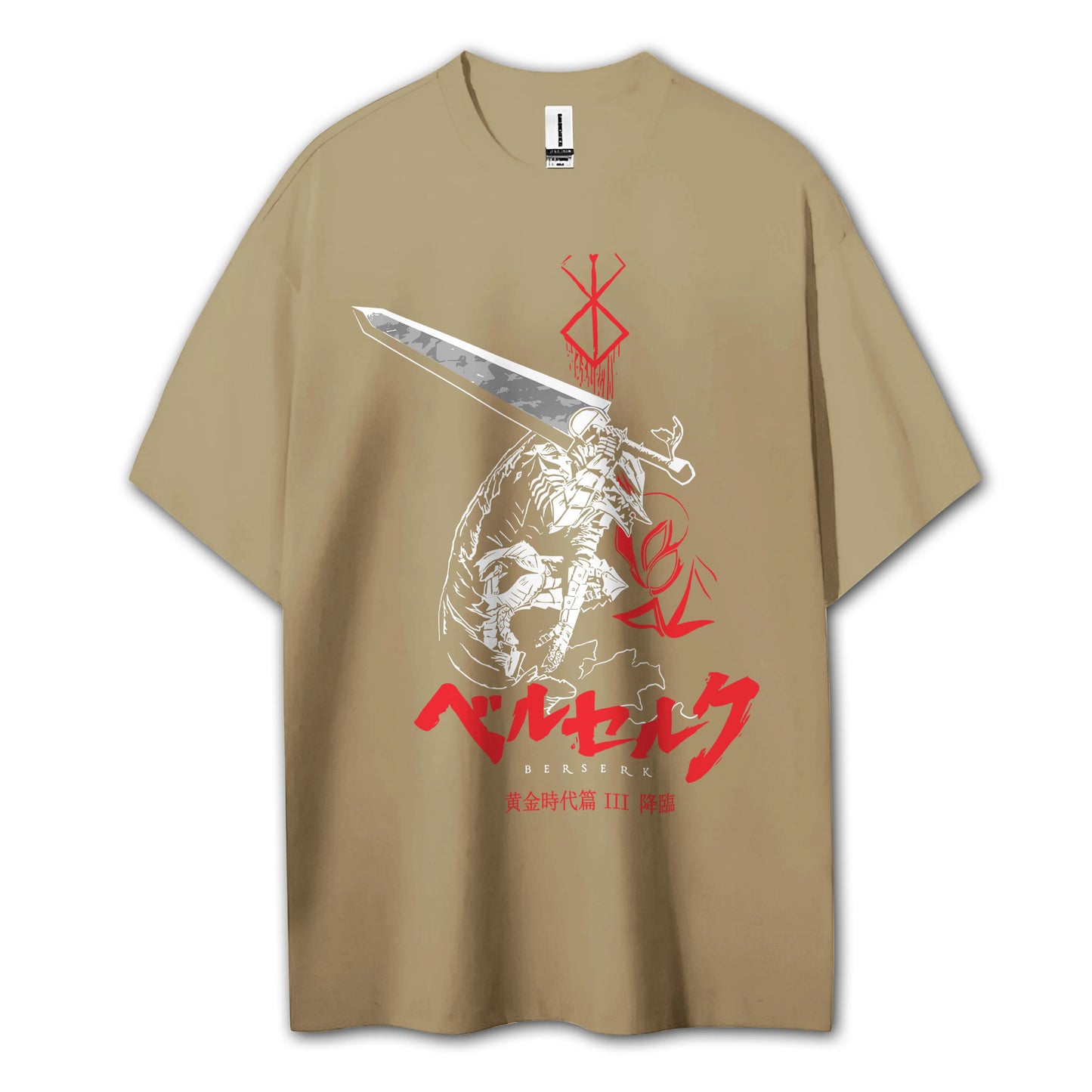 Sweat à capuche Attack on Titan Survey Corps
