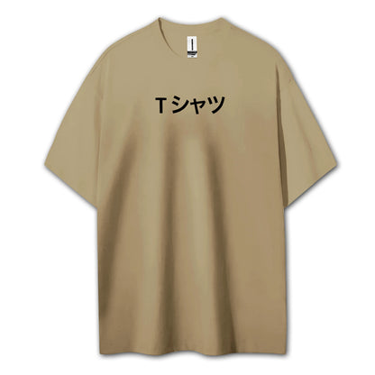 Sweat à capuche Attack on Titan Survey Corps