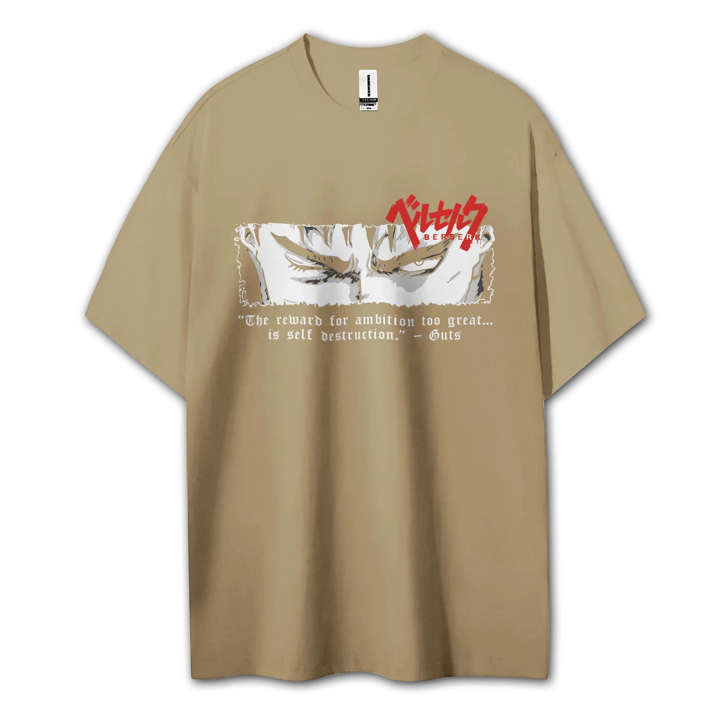 Sweat à capuche Attack on Titan Survey Corps