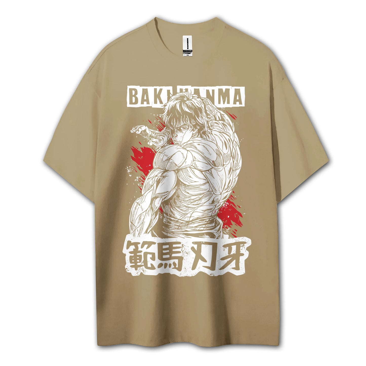 Sweat à capuche Attack on Titan Survey Corps