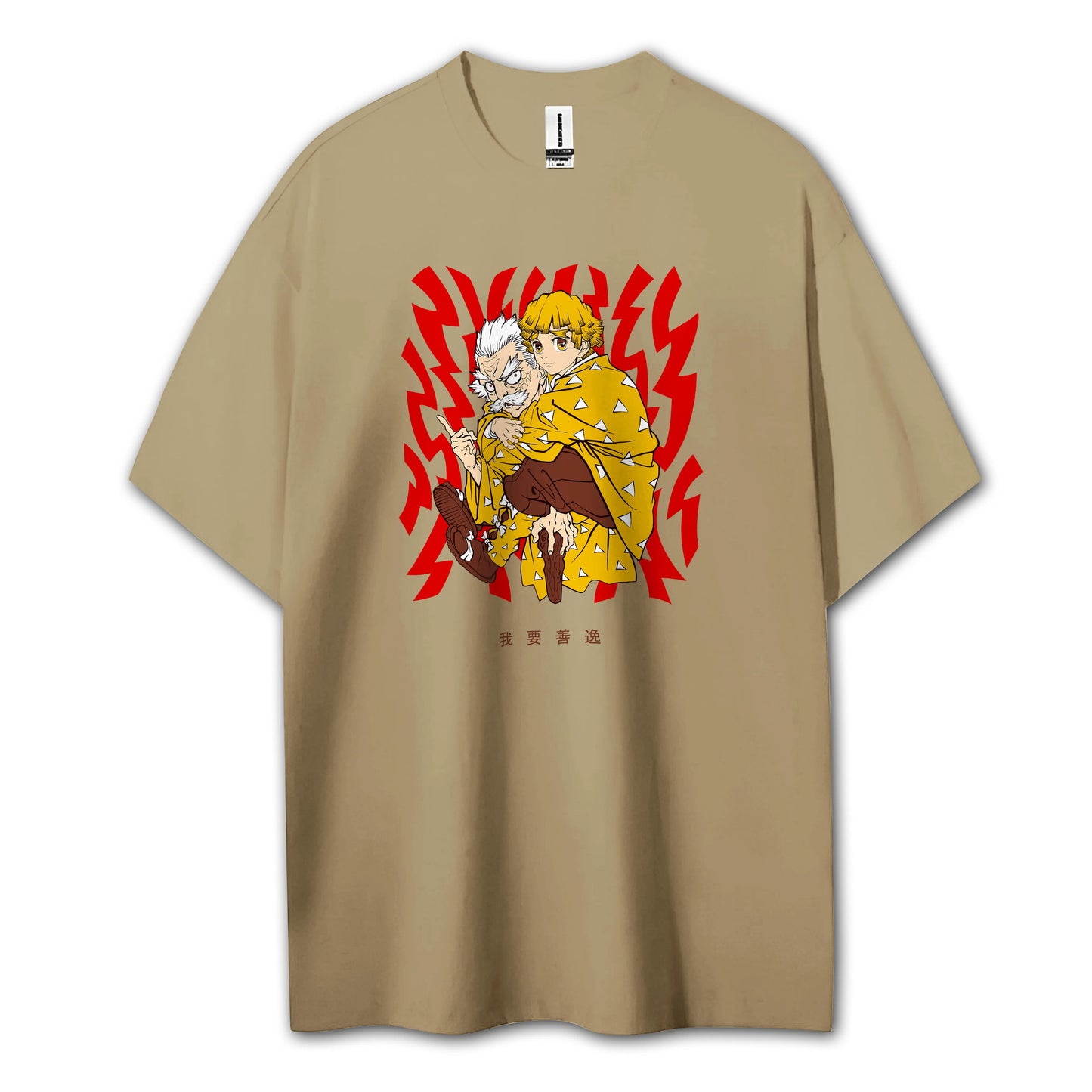 Sweat à capuche Attack on Titan Survey Corps
