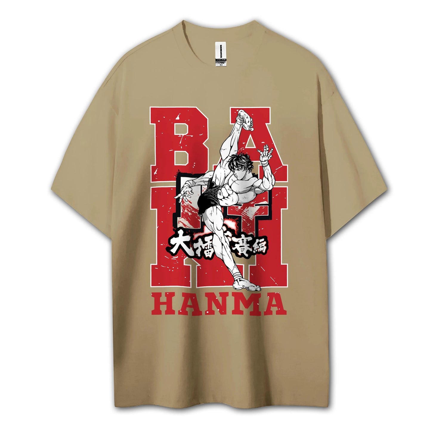 Sweat à capuche Attack on Titan Survey Corps