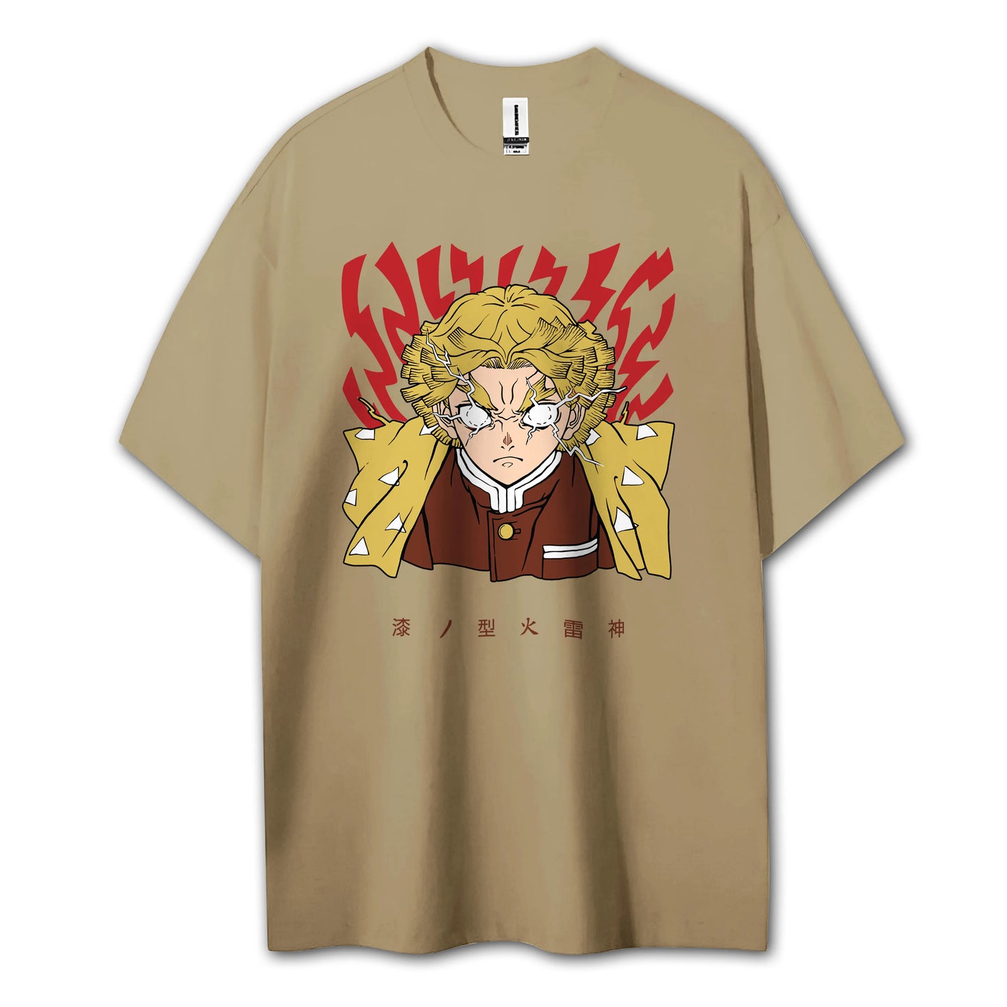 Sweat à capuche Attack on Titan Survey Corps