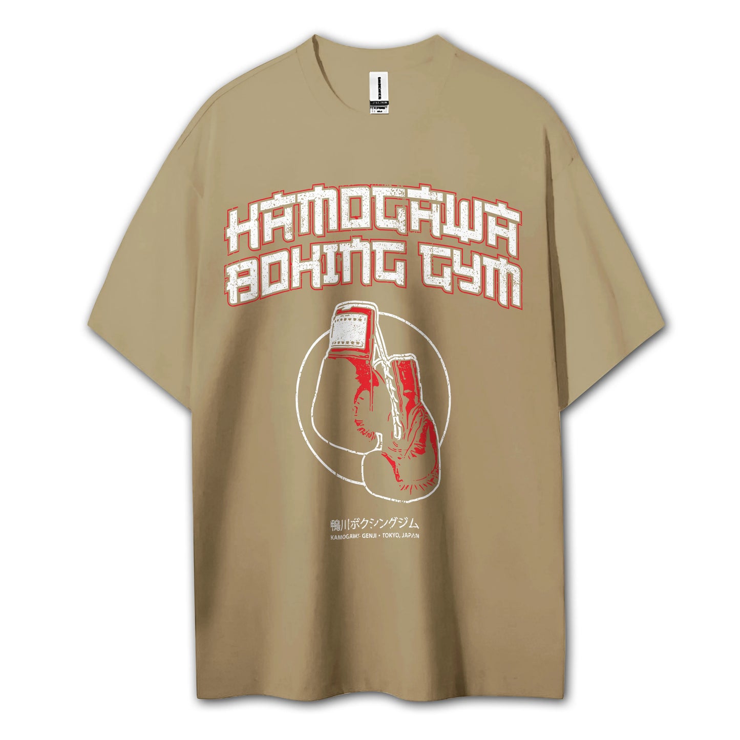 Attack on Titan Aufklärungstrupp Kapuzenpullover