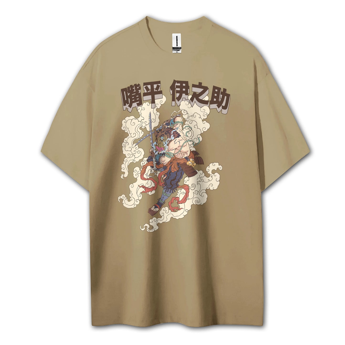 Attack on Titan Aufklärungstrupp Kapuzenpullover