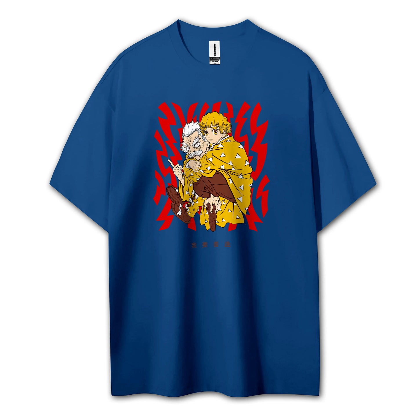 Sweat à capuche Attack on Titan Survey Corps