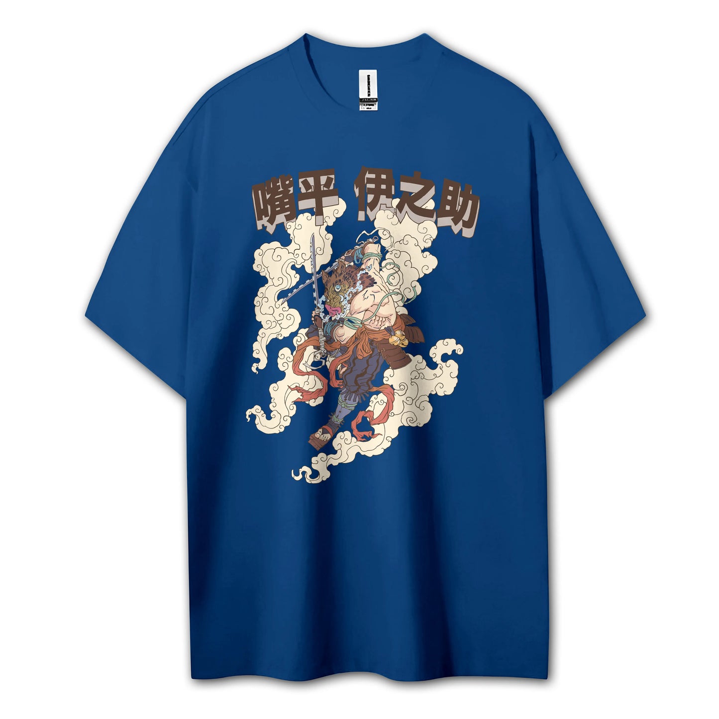 Attack on Titan Aufklärungstrupp Kapuzenpullover