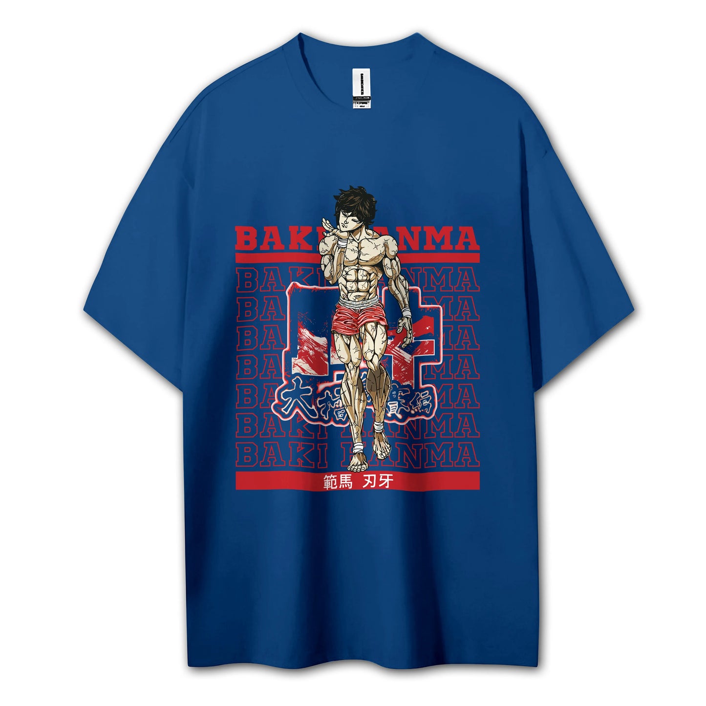 Sweat à capuche Attack on Titan Survey Corps
