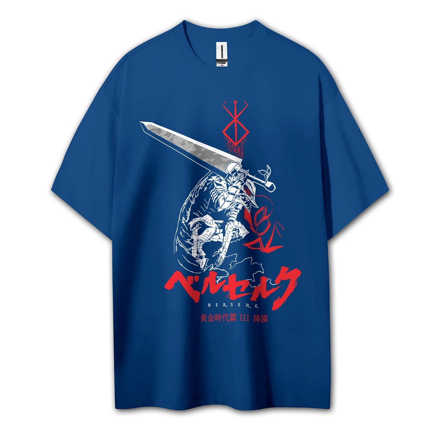 Sweat à capuche Attack on Titan Survey Corps