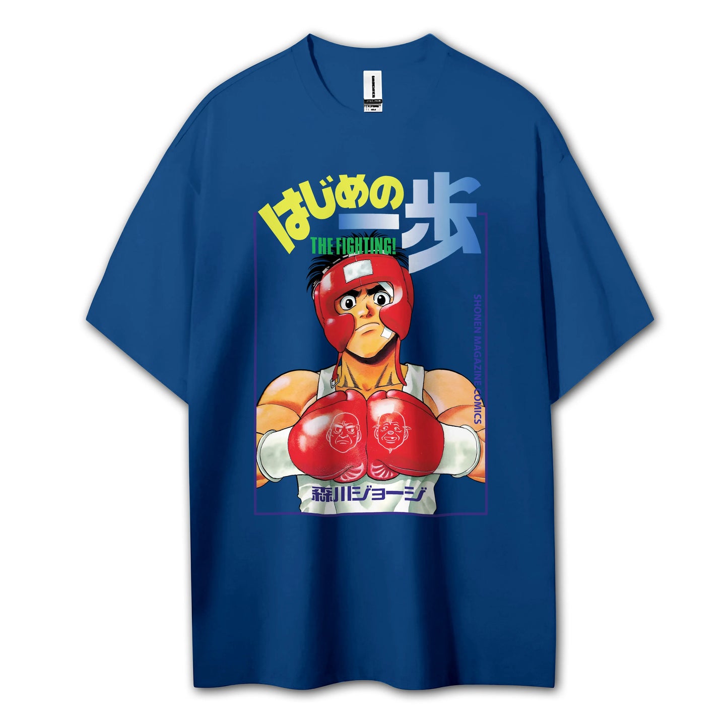 Attack on Titan Aufklärungstrupp Kapuzenpullover