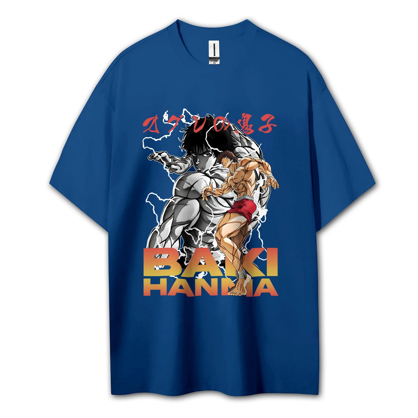 Sweat à capuche Attack on Titan Survey Corps