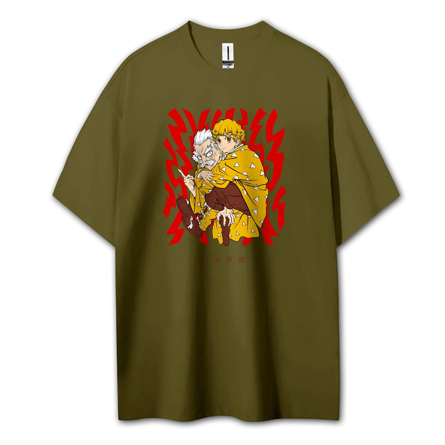 Sweat à capuche Attack on Titan Survey Corps