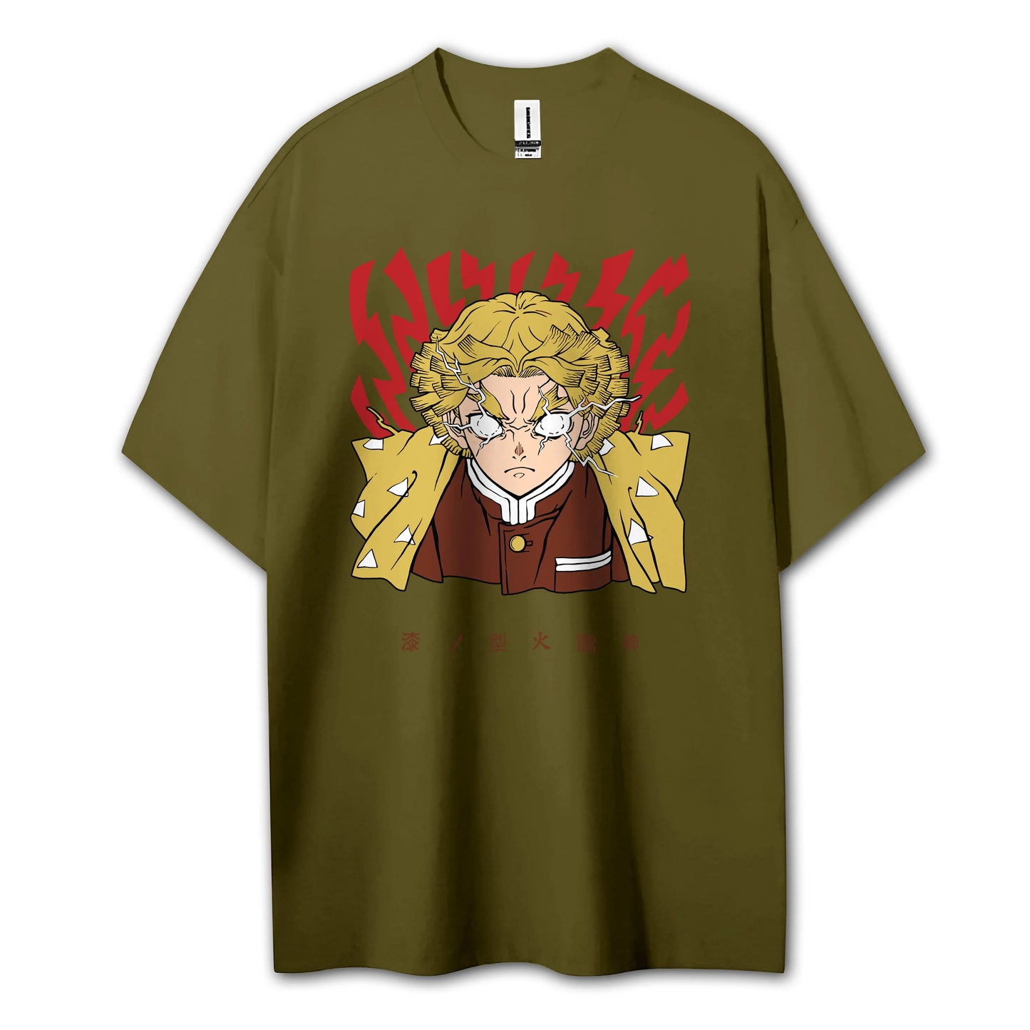 Sweat à capuche Attack on Titan Survey Corps