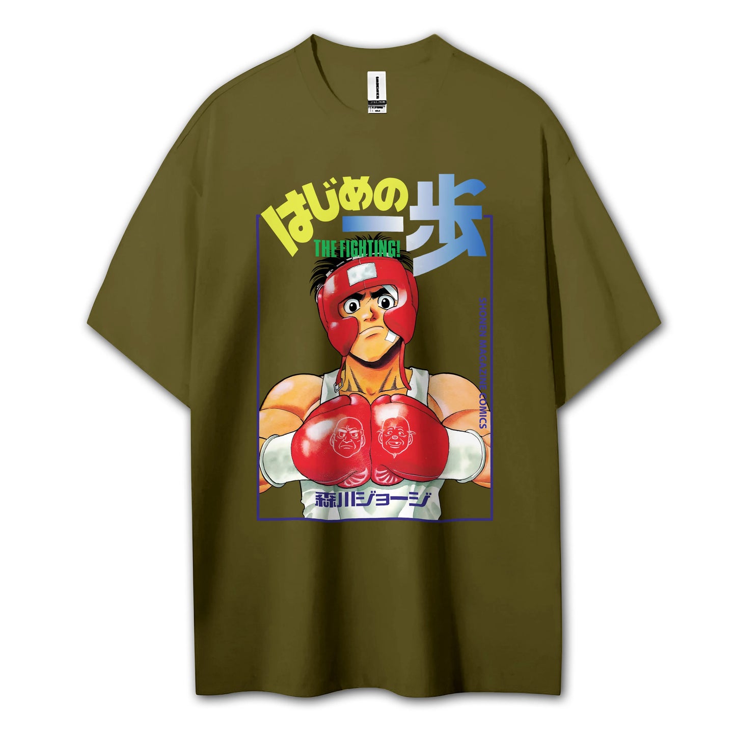 Attack on Titan Aufklärungstrupp Kapuzenpullover
