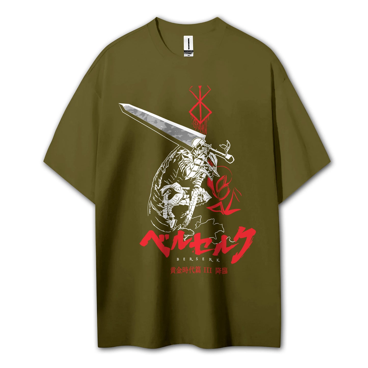 Sweat à capuche Attack on Titan Survey Corps