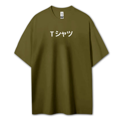 Sweat à capuche Attack on Titan Survey Corps