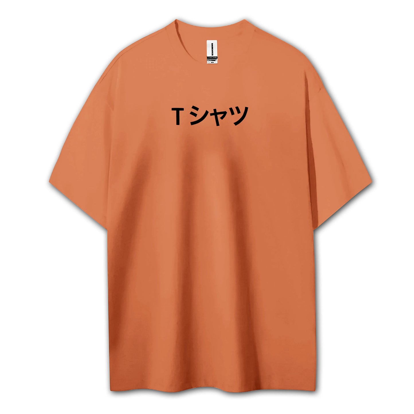 Sweat à capuche Attack on Titan Survey Corps