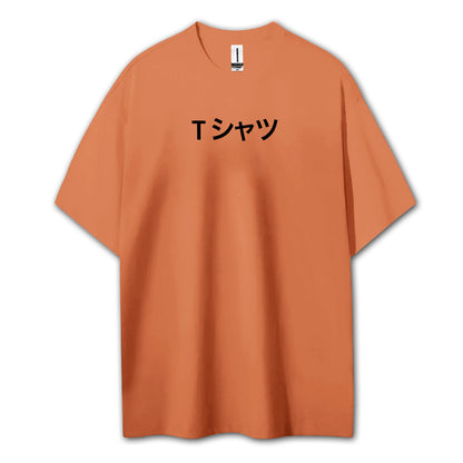Sweat à capuche Attack on Titan Survey Corps