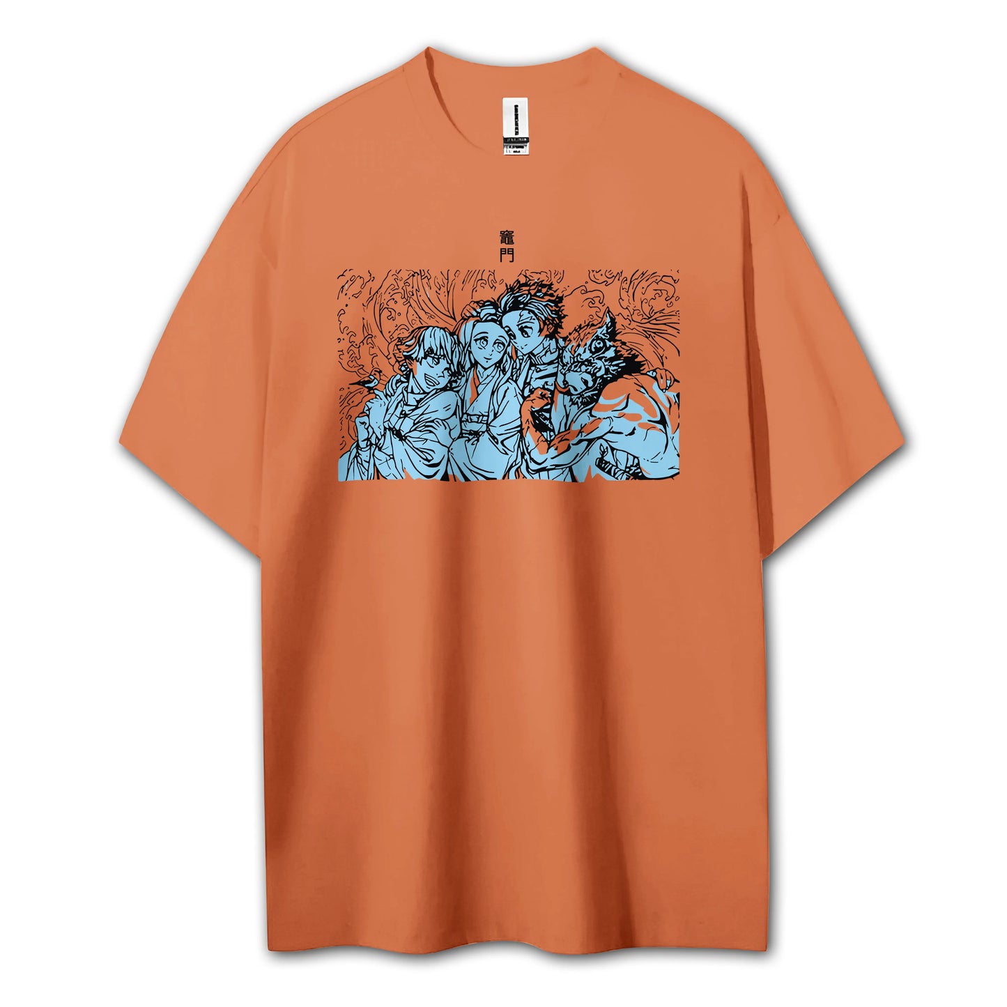 Sweat à capuche Attack on Titan Survey Corps