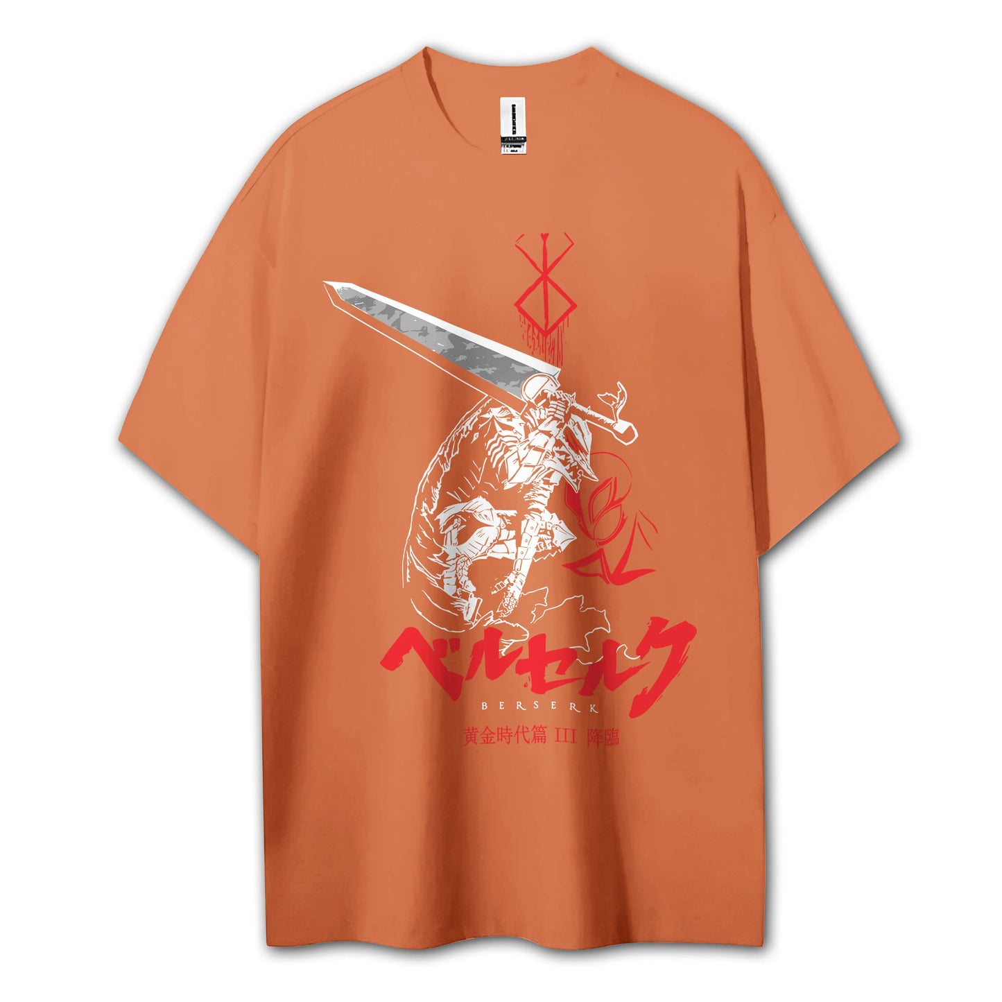 Sweat à capuche Attack on Titan Survey Corps
