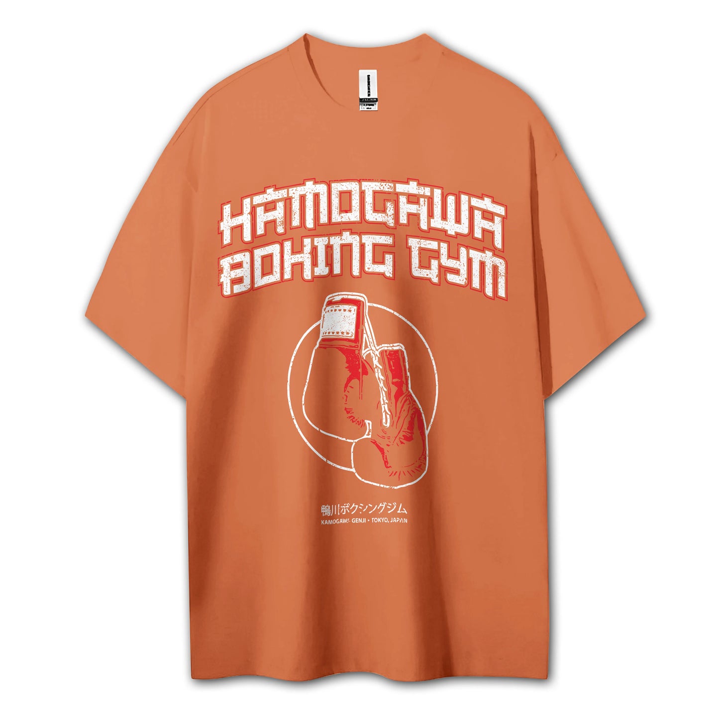 Attack on Titan Aufklärungstrupp Kapuzenpullover