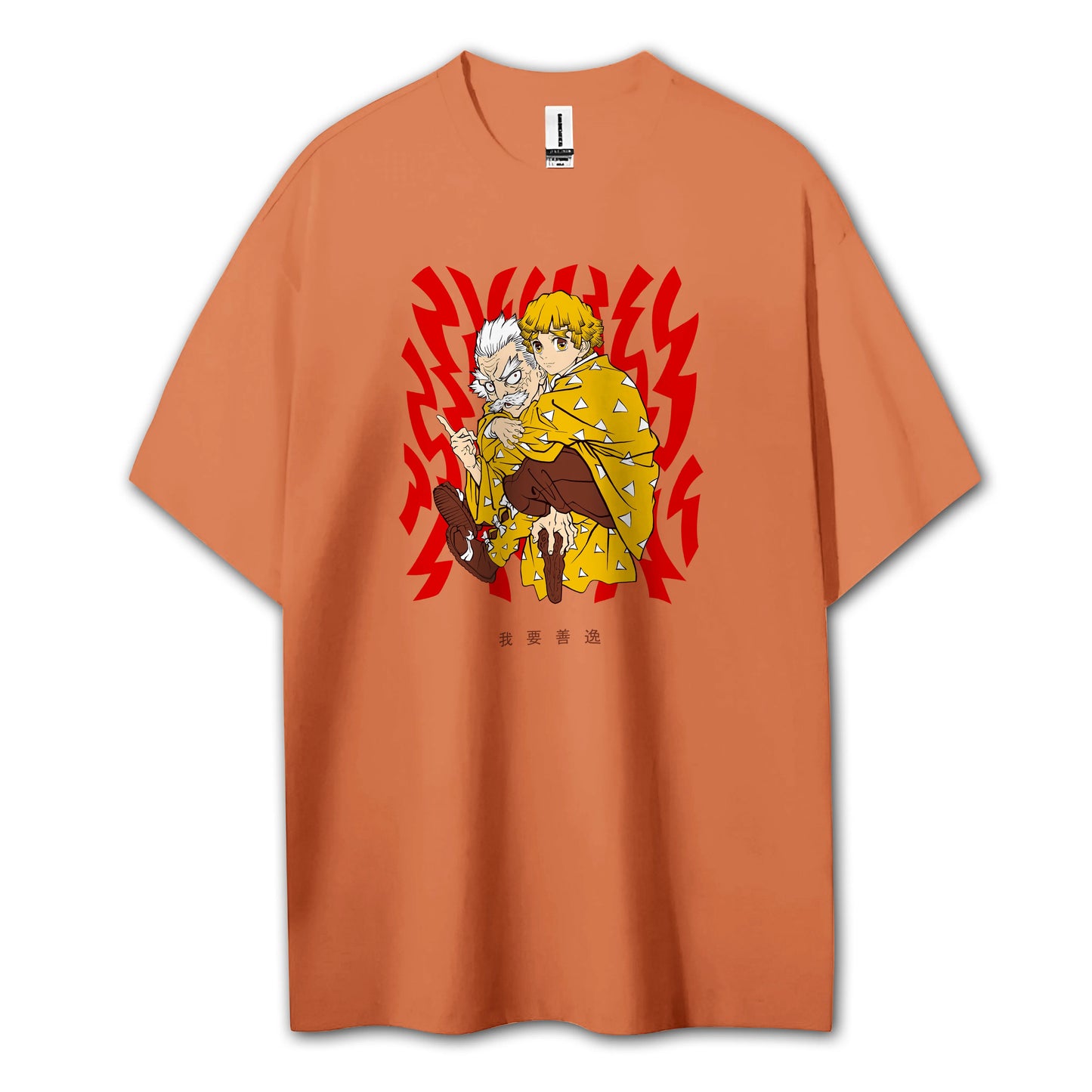 Sweat à capuche Attack on Titan Survey Corps