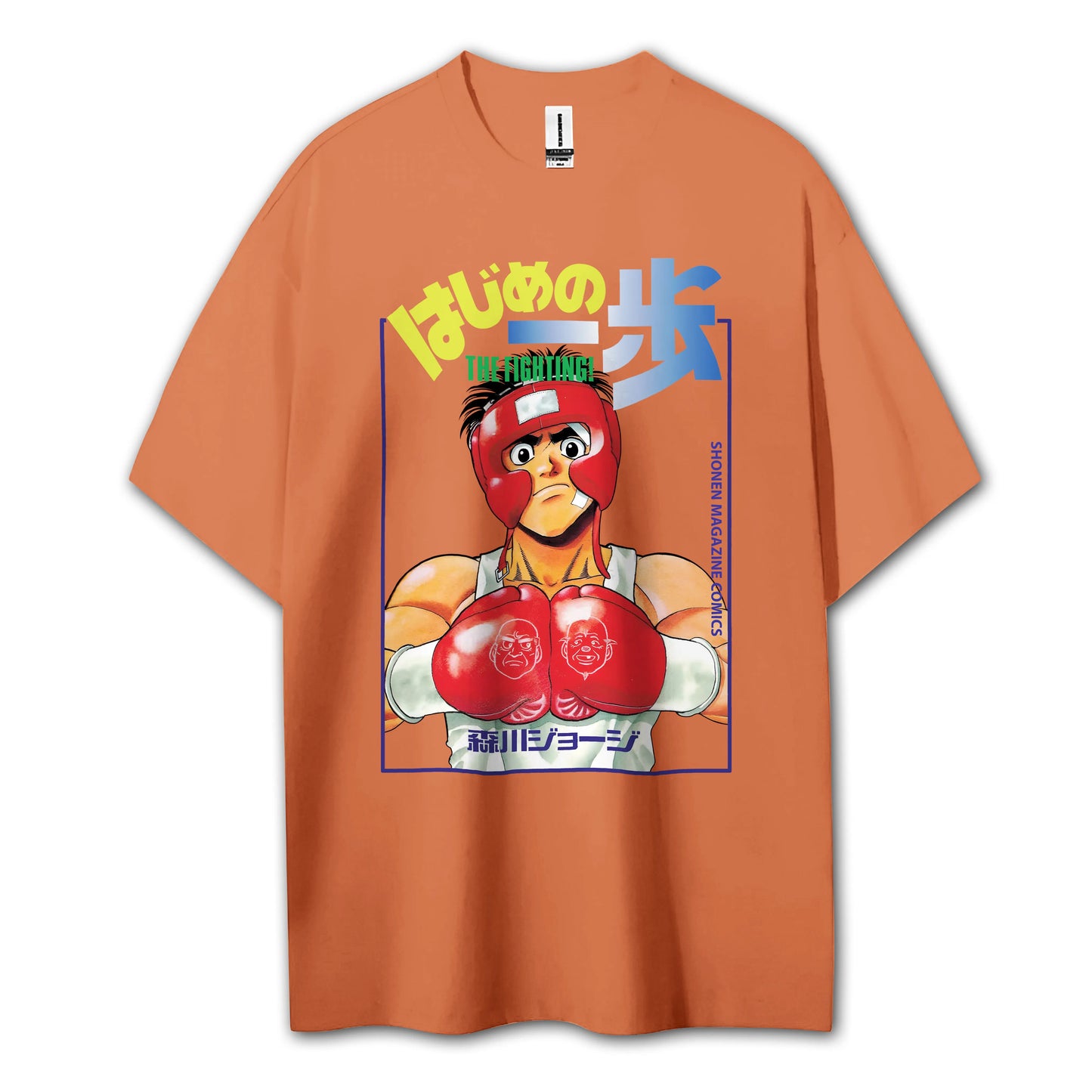 Attack on Titan Aufklärungstrupp Kapuzenpullover