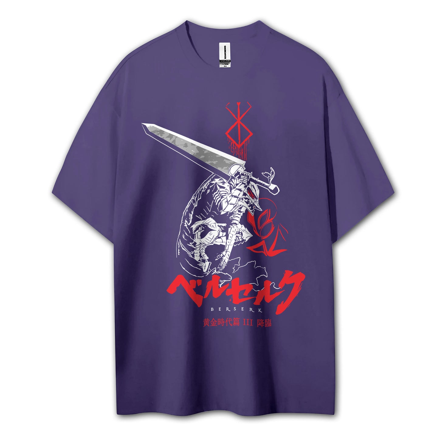 Sweat à capuche Attack on Titan Survey Corps