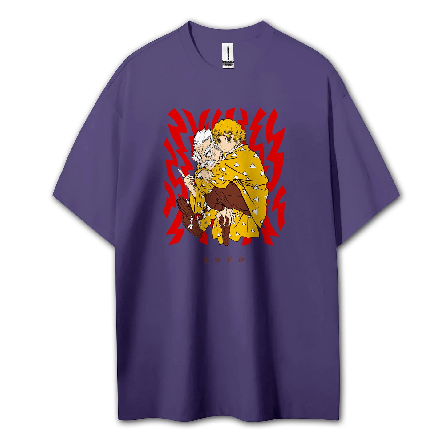 Sweat à capuche Attack on Titan Survey Corps