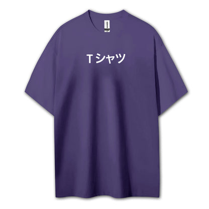 Sweat à capuche Attack on Titan Survey Corps