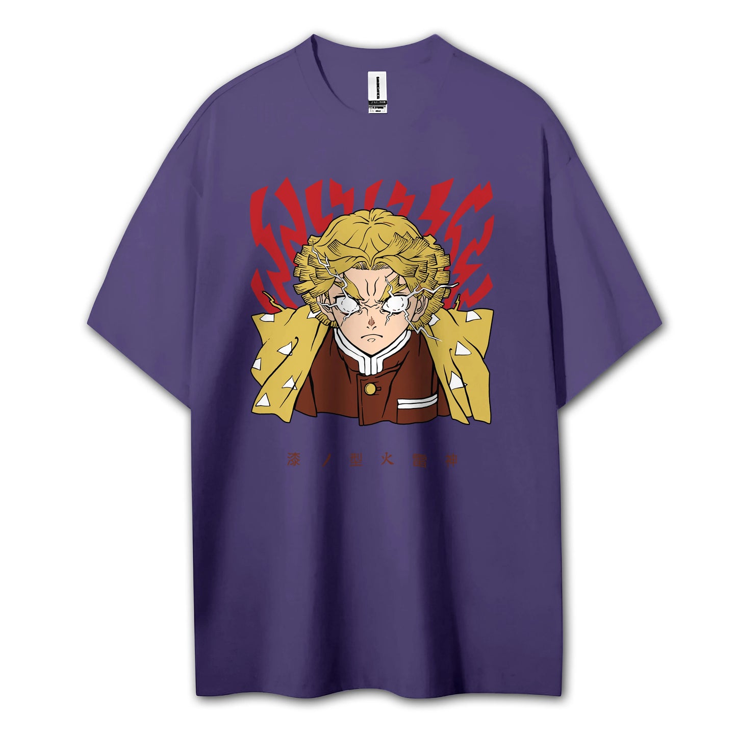 Sweat à capuche Attack on Titan Survey Corps
