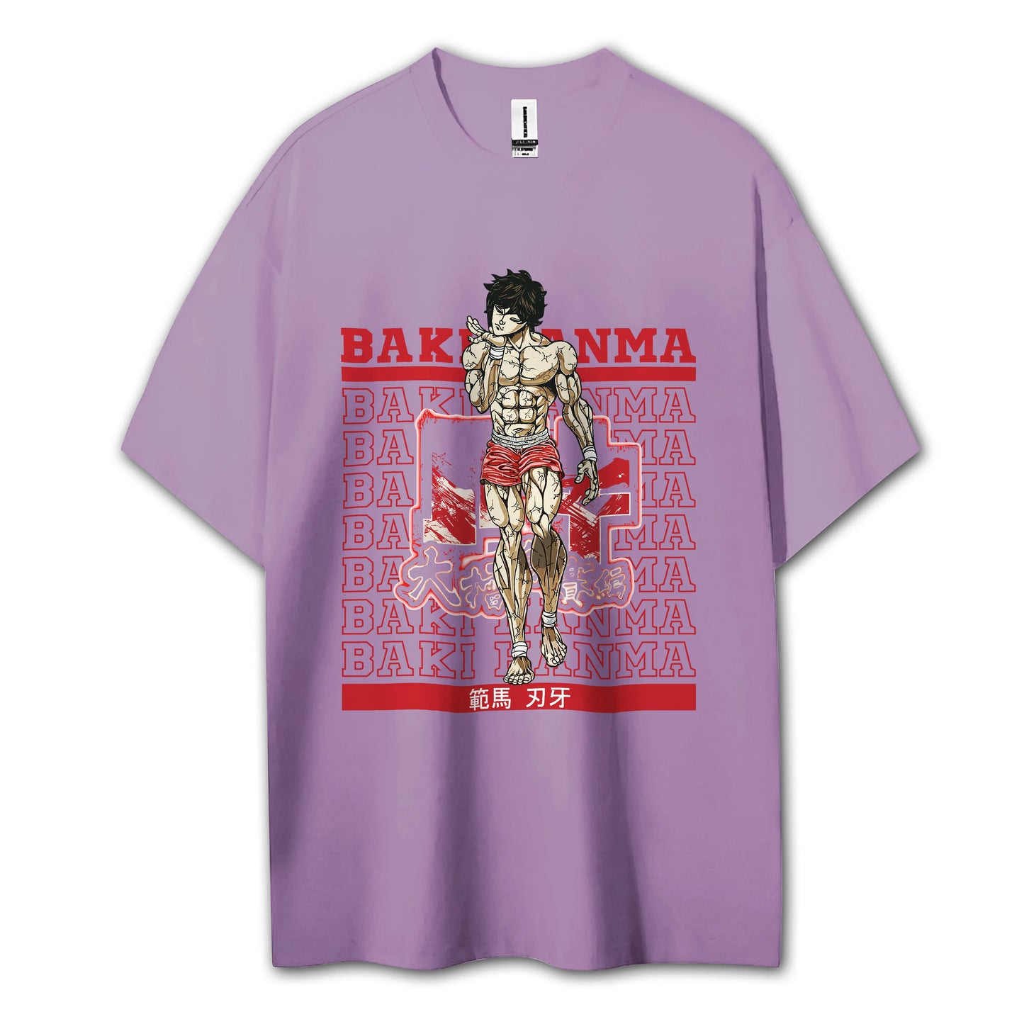 Sweat à capuche Attack on Titan Survey Corps
